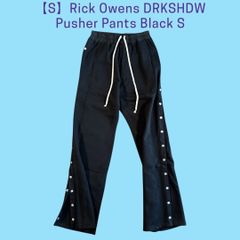 RICK OWENS DRKSHDW Pusher プッシャー スウェットパンツ - メルカリ 