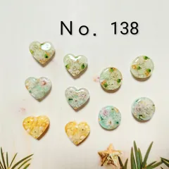 レジン カボション ハンドメイド ドライフラワー オリジナルパーツセット Ｎｏ．138