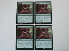 MTG】対戦用構築済みデッキ（断捨離まとめ売り）【カジュアル】 - メルカリ
