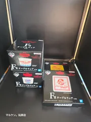 ストレンジャーシングス 一番くじ F賞 Scoops Ahoy 4点セットコンプ