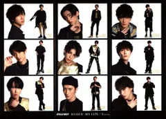 Snow Man KISSIN' MY LIPS/Stories データシートB*A3