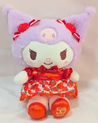 サンリオ クロミ いちご新聞50周年シリーズ ぬいぐるみ 2025年