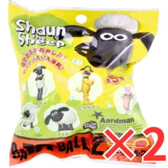 [ 2個 セット ] ひつじのショーン バスボール2 りんごの香り 60g 入浴剤 入浴料 バスボム 男の子 女の子 マスコット おもちゃ プレゼント 6才以上