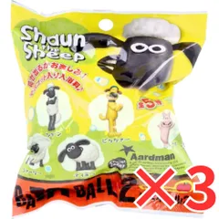 [ 2個 セット ] ひつじのショーン バスボール2 りんごの香り 60g 入浴剤 入浴料 バスボム 男の子 女の子 マスコット おもちゃ プレゼント 6才以上