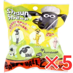 [ 5個 セット ] ひつじのショーン バスボール2 りんごの香り 60g 入浴剤 入浴料 バスボム 男の子 女の子 マスコット おもちゃ プレゼント 6才以上