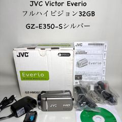 JVC ビデオカメラ Everio GZ-HM690-S 予備バッテリー付 - メルカリ