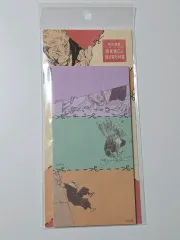 呪術廻戦 虎杖 悠仁 原画 JUMP SHOP メモ帳 領域展開フェア ポストイット 出品
