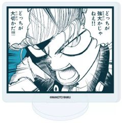 北川尚弥 直筆サイン入り生写真 中古】生写真(男性) ☆北川尚弥/直筆サイン入り/「北川尚弥Birthday