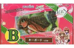 中古】生写真(男性) ☆北川尚弥/直筆サイン入り/「北川尚弥Birthday