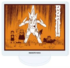 中古】生写真(男性) ☆北川尚弥/直筆サイン入り/「北川尚弥Birthday