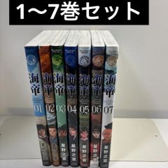 キングダムハーツ 小説 まとめ売り 全24冊 キングダムハーツ 小説 24冊セット - メルカリ