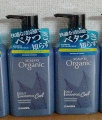 スカルプD オーガニック オイリー クール シャンプー 350mL 2本セット