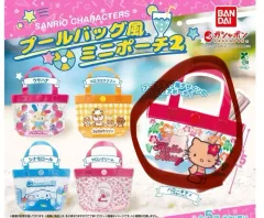 バンダイ サンリオ キャラクター ミニ ポーチ ガチャ（未開封）