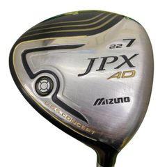 中古】 ピン PING GLIDE 4.0 56°/14° W ウェッジ WG NS PRO MODUS3