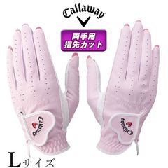 Item thumbnail for item 33690a5f-2dc4-40bd-9cfc-14c85e6e2fc4