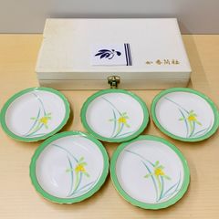 美品】深川製磁 有田焼 皿 3枚セット 金彩 宮内庁御用達 - メルカリ