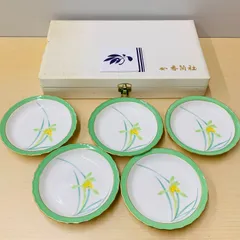 香蘭社  小皿 花柄 金縁 5枚セット 食器