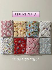 チ・チャンウク シナリオ 展示会 公式MD キーホルダー 未開封 - メルカリ