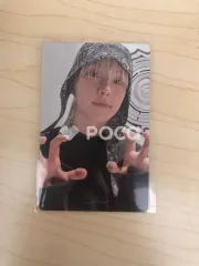 Seventeen ホシ セブチ BEAM X Ver.