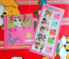 【昭和レトロ】当時物　付録　ファイルブック　花ことばデイトカード　2点セット