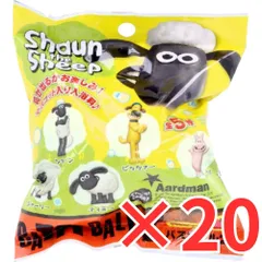 [ 20個 セット ] ひつじのショーン バスボール2 りんごの香り 60g 入浴剤 入浴料 バスボム 男の子 女の子 マスコット おもちゃ プレゼント 6才以上