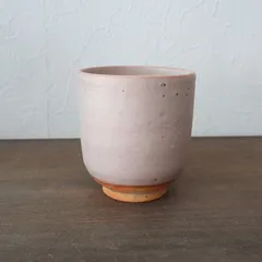 2026年最新】守繁徹の人気アイテム - メルカリ