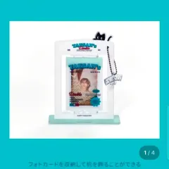 BOYNEXTDOOR ボネクド ボイネク テサン 誕生日 MD トレカ コンプ