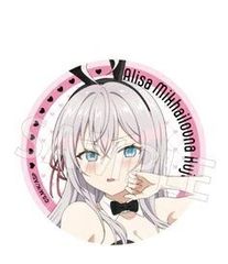 ロシデレ アーリャ 缶バッジ レア 2個 - メルカリ