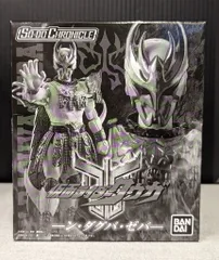 バンダイ SO-DO CHRONICLE 仮面ライダークウガ 仮面ライダークウガ ン・ダグバ・ゼバ