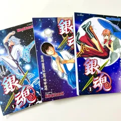 銀魂 1 3 巻 漫画 まとめ売り
