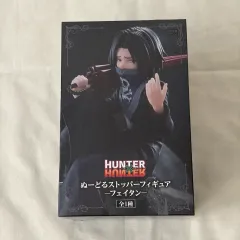 未開封) HUNTER×HUNTER フェイタン ヌードルストッパー フィギュア