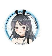 時々ボソッとロシア語でデレる隣のアーリャさん トレーディング缶バッジ バニーVer. 君嶋綾乃 ロシデレ グッズ 缶バッジ 缶バッチ カンバッチ カンバッジ