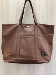 【美品・本革】PORTER ポーター レザートートバッグ シボ革 ブラウン 大容量収納 肩掛け