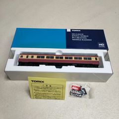 TOMIX トミックス HOゲージ 鉄道模型 高松琴平電気鉄道 3000形 レトロ