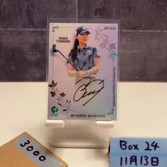 2026年最新】鶴岡果恋 サインの人気アイテム - メルカリ