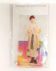 なにわ男子 21年ISLAND STORE 高橋恭平 アクリルスタンド 21夏