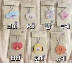 正規品/未開封 BT21 New born ベイビー レンチキュラーキーホルダー 7種 単品購入可能