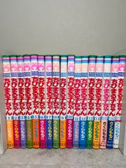 2026年最新】ちびまる子ちゃん 全巻の人気アイテム - メルカリ