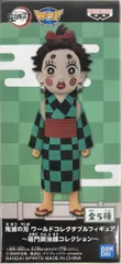 BANDAI SPIRITS WCF 鬼滅の刃 竈門炭治郎コレクション 竈門炭治郎 (炭子)