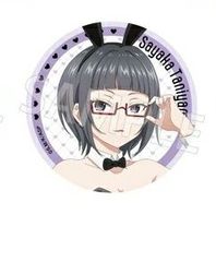 時々ボソッとロシア語でデレる隣のアーリャさん トレーディング缶バッジ バニーVer. 谷山沙也加 ロシデレ グッズ 缶バッジ 缶バッチ カンバッチ カンバッジ