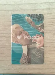 Seventeen ホシ セブチ TELEPARTY 나 (NA) Ver.