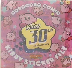 星のカービィ 超DXクリアステッカーファイル コロコロコミック 2022年