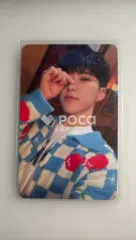 セブチ ホシ SECOND WIND Weverse Albums ver.