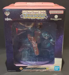 BANDAI SPIRITS 一番くじ Fate/Grand Order セレブサマーエクスペリエンス&アーキタイプインセプション B賞 ムーンキャンサー/BBコスモ 1/7 Gracemaster