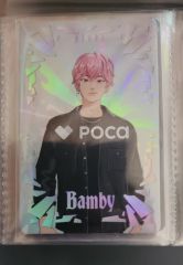 ASTRO MJ AROHA 1期 - メルカリ