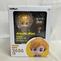 未開封 ハイキュー！！ ねんどろいど 宮侑 制服ver. 2626 フィギュア SF1643 c101