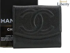 【外美品】シャネル　CHANEL　ヴィンテージ　ココマーク　キャビアスキン　Wホック財布　両面財布　コンパクト財布　ブラック　グレインドカーフスキン　A01427