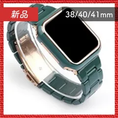 🔴新品未使用🔴 Apple Watch アップル ウォッチ プラスチック バンド 38/40/41mm グリーン