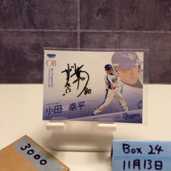 2025 EPOCH 小林光希 Mitsuki Kobayashi 73/78 直筆サインカード JLPGA