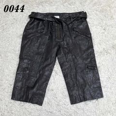 すずか様専用【希少良品】 CIVARIZE シヴァーライズ カーゴパンツ 44